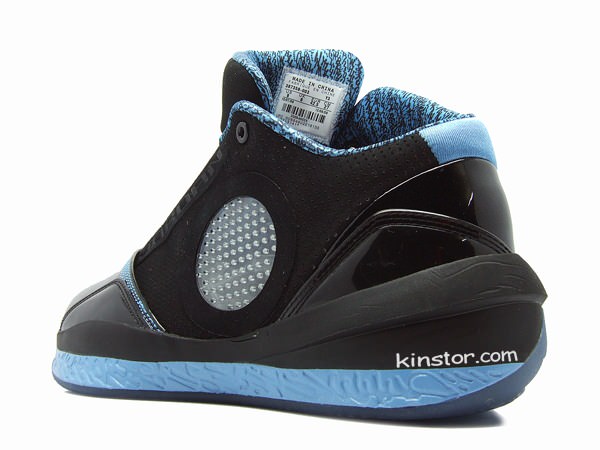 Air Jordan 2010 - Black/University Blue