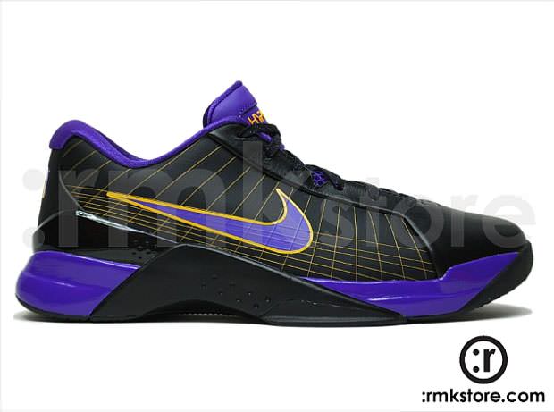 Nike Hyperdunk Low Supreme Lamar Odom PE