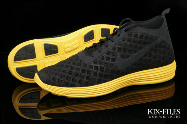 Seraph grijnzend Voortdurende Nike Lunar Hyper-Ventilate Black/Varsity Maize | Nice Kicks