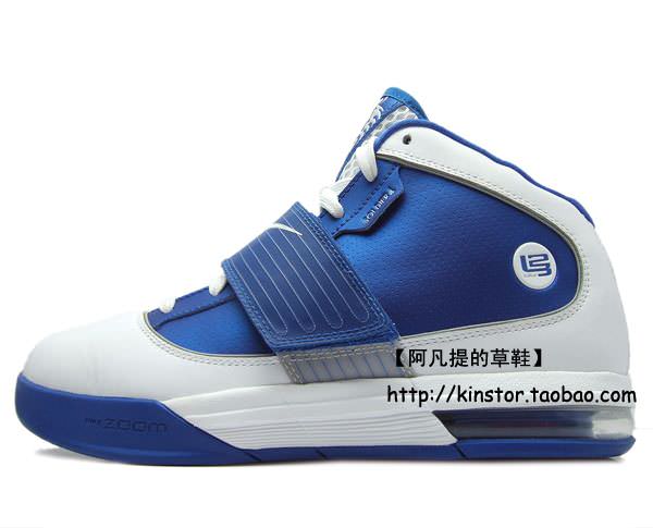 Nike Zoom Soldier IV TB