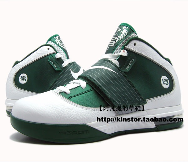 Nike Zoom LeBron Soldier IV