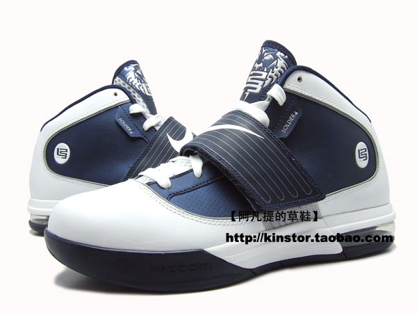 Nike Zoom LeBron Soldier IV