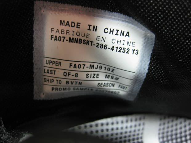 Nike Zoom BB II Tony Parker PE Unreleased
