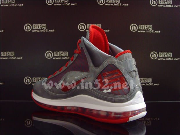 Nike Air Max LeBron VII Cool Grey/Varsity Red-White