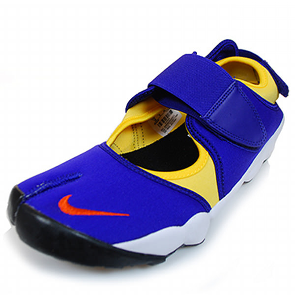 Nike Air Rift