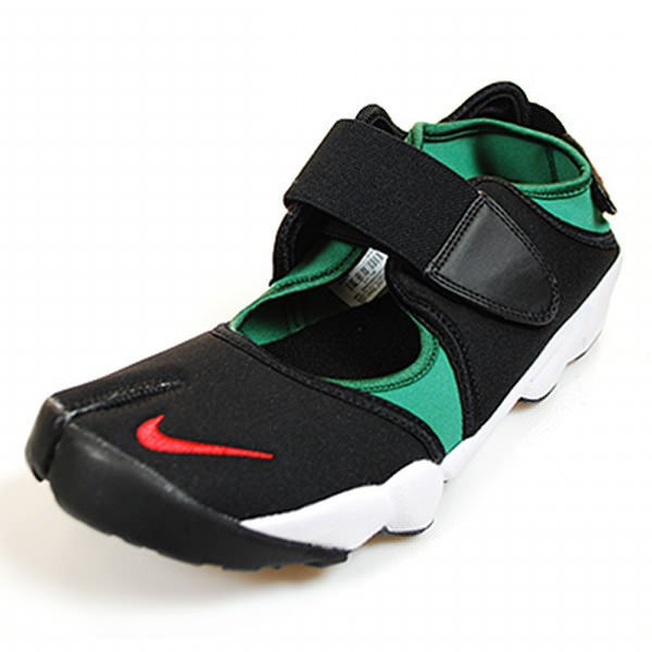Nike air sales rift og