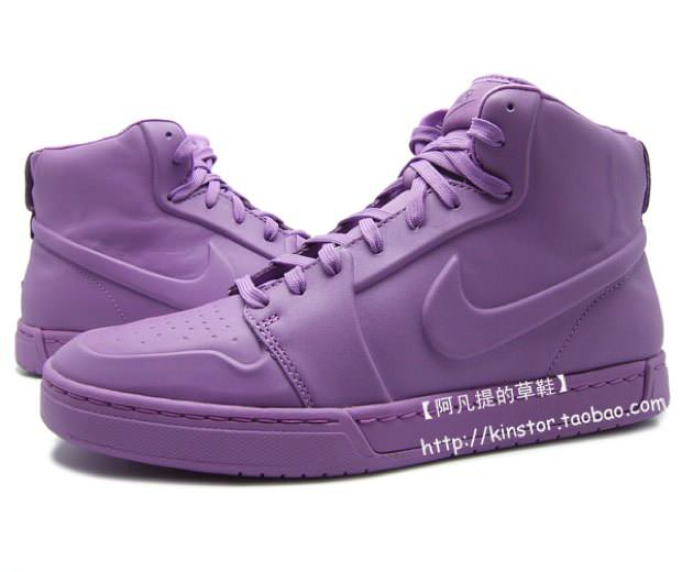 Nike Air Royal Mid Purple
