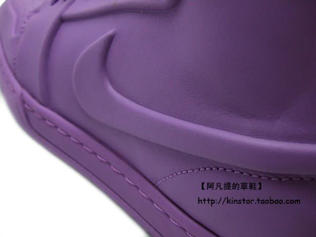 Nike Air Royal Mid Purple