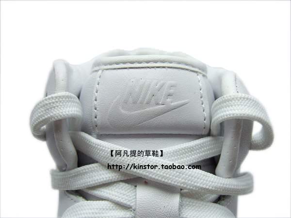 Nike Air Royal Mid White