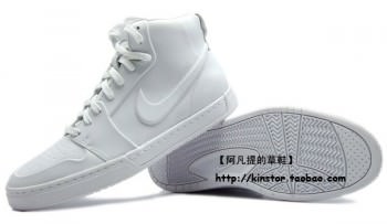 Nike Air Royal Mid White