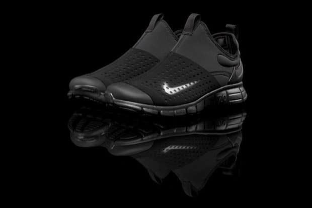 Nike HTM2 Run Boot TZ
