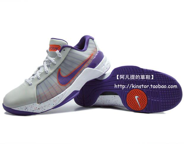 Nike Hyperdunk Low Steve Nash "Home" PE