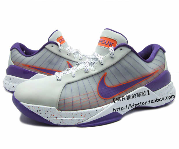 Nike Hyperdunk Low Steve Nash "Home" PE