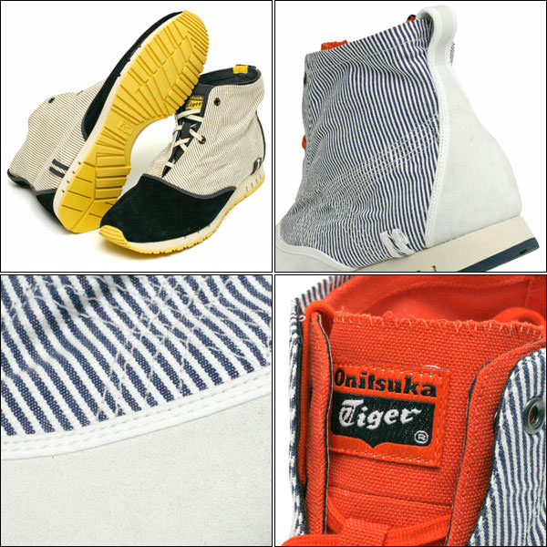 Onitsuka Tiger Kamogutsu