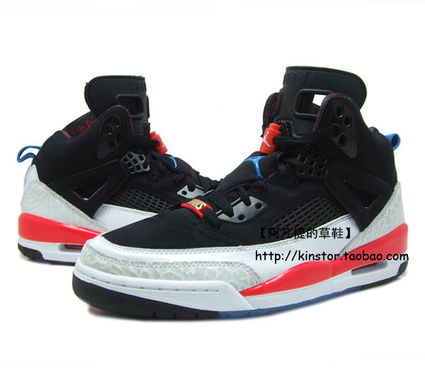 Jordan Spizike