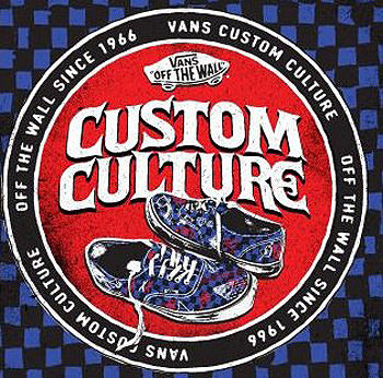 Vans Sneaker Customization Contest 
