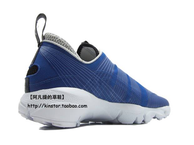 Fragment Design x Nike Air Footscape Freemotion