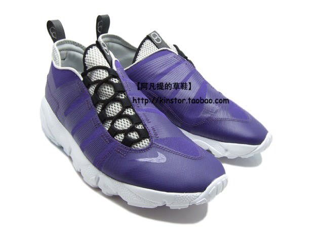 Fragment Design x Nike Air Footscape Freemotion