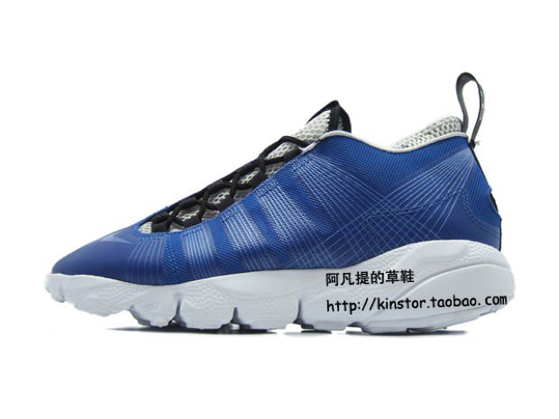 Fragment Design x Nike Air Footscape Freemotion