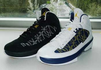Jordan Icons Marquette University PEs 