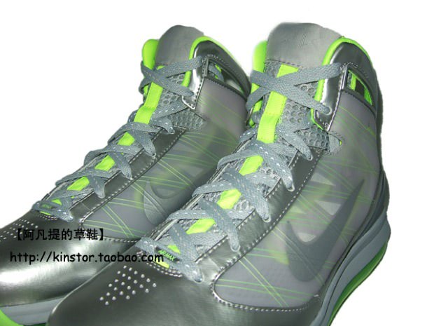 Nike Air Max Hyperize "Air Attack" Metallic Silver/Volt