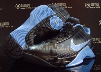 Nike Hyperdunk Low Deron Williams "Away" PE
