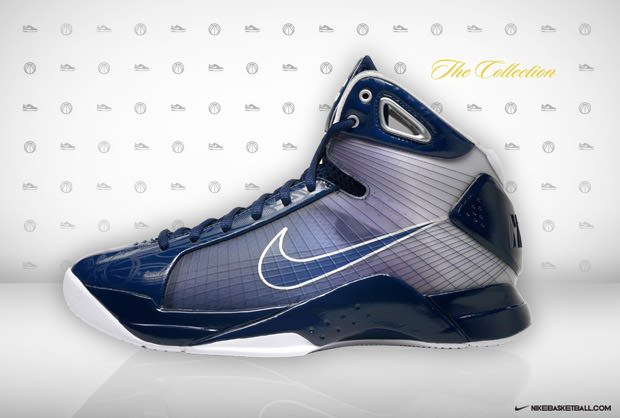 Nike iD Hyperdunk UConn PE