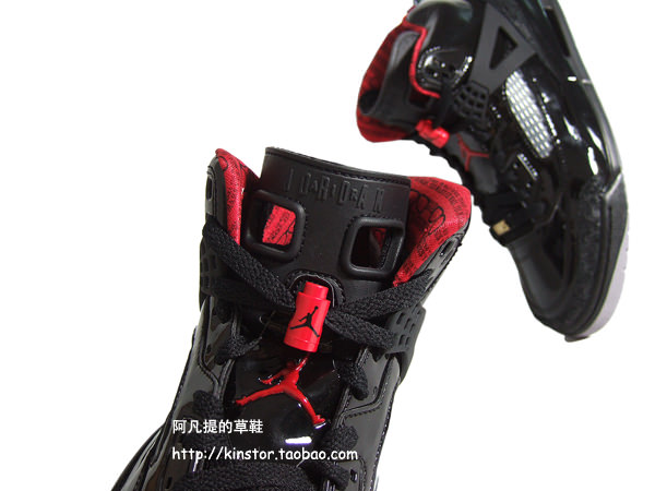 Air Jordan Spiz'ike Black/Varsity Red-Stealth