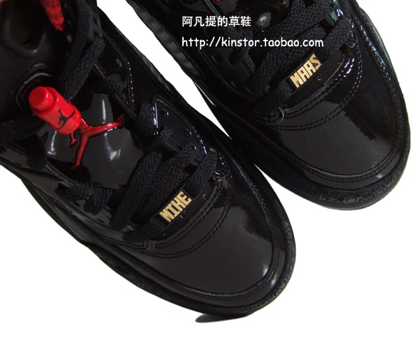 Air Jordan Spiz'ike Black/Varsity Red-Stealth