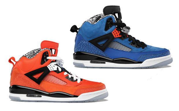 spizike knicks