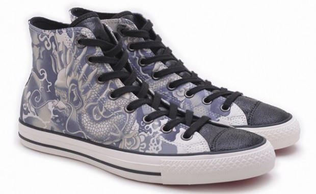 converse year of the dragon