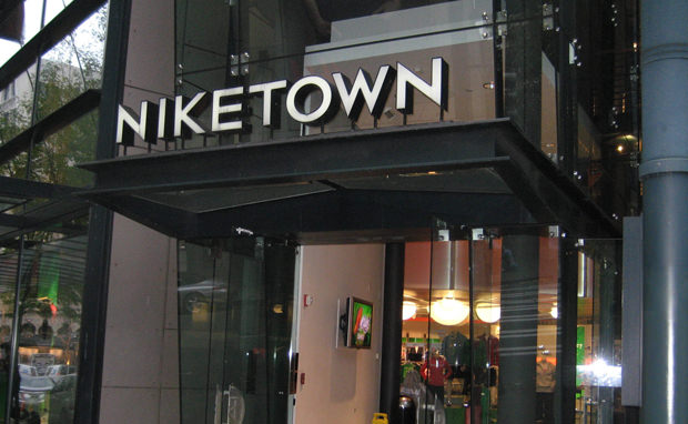 NikeTown Coming to Georgetown