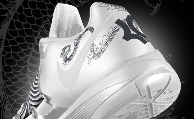 Nike Zoom KD IV iD "Year of the Dragon" Option