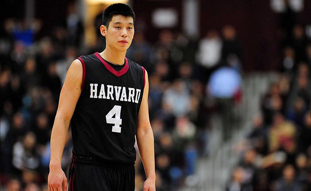 jeremy lin harvard jersey nike