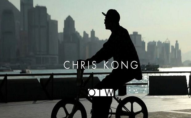 OTW Advocate: Chris Kong
