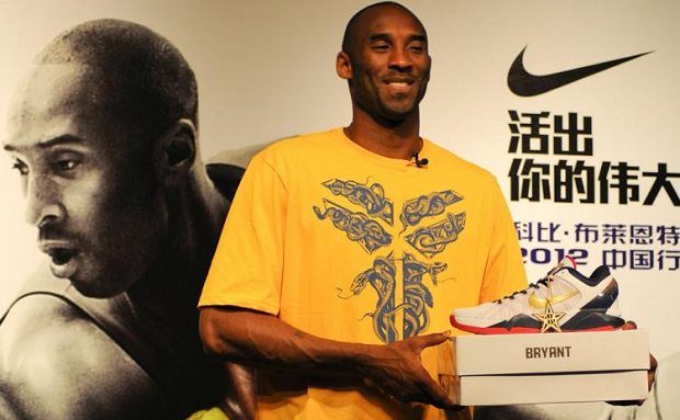 Kobe Bryant at Nike Basketball Kicks Lounge in China