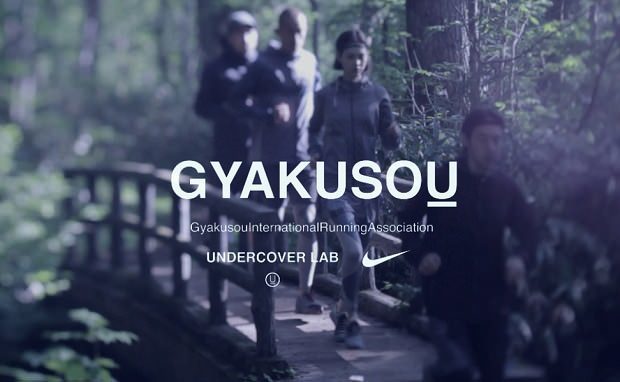 Undercover Gyakusou x Nike Fall/Winter 2012 Collection
