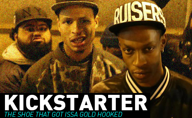 Kickstarter The Shoe That Got Issa Gold Hooked