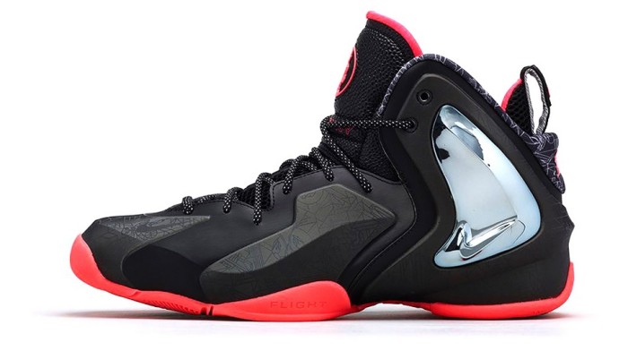 Nike Lil Penny Posite NOLA Gumbo League