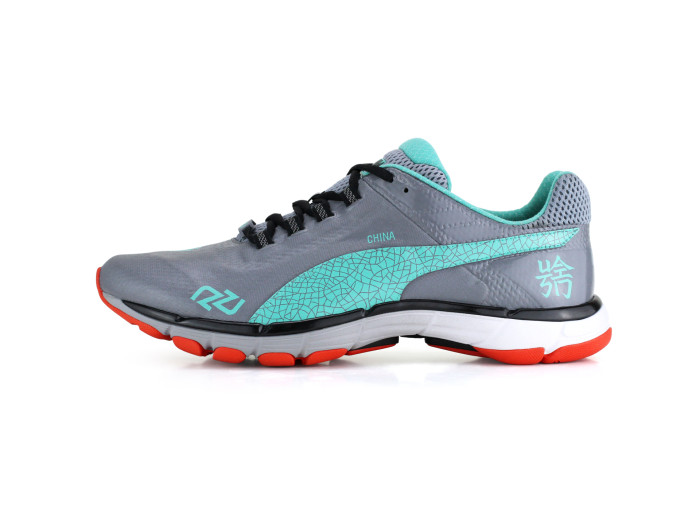 puma mobium speed price