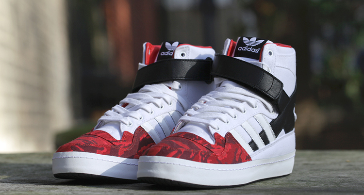 Black Scale x adidas Forum