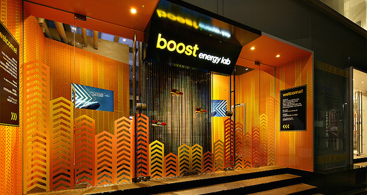 Inside the adidas Boost Energy Lab Store in Seoul