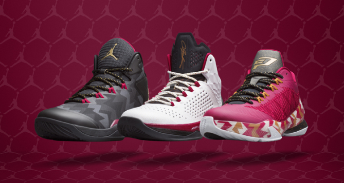 Jordan Brand Unveils Christmas Day Collection