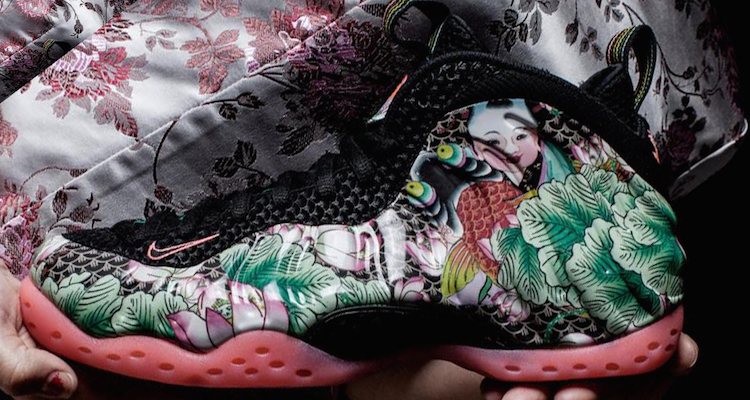 Nike Air Foamposite One Tianjin Detailed Images