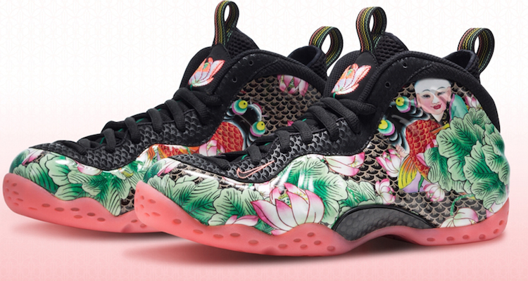 Nike Air Foamposite One Tianjin Official Images