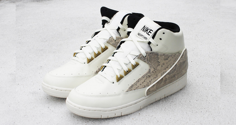 Nike Air Python Sail/Metallic Gold Detailed Look