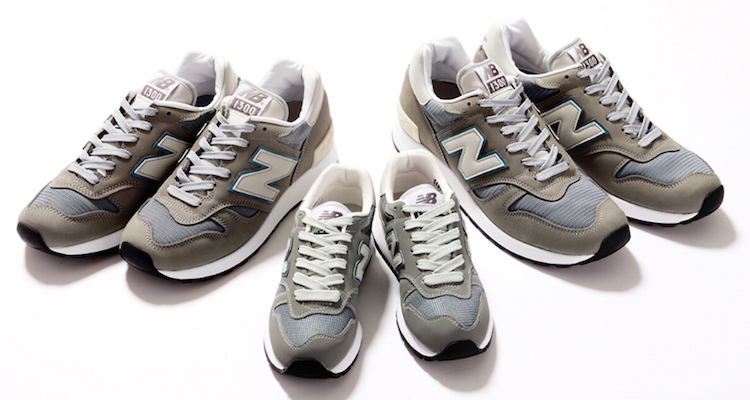 New Balance M1300 2015 Reissue