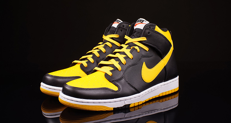 black and yellow nike sb