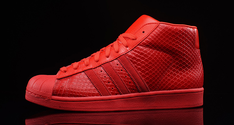 The adidas Pro Model Goes All-Red 