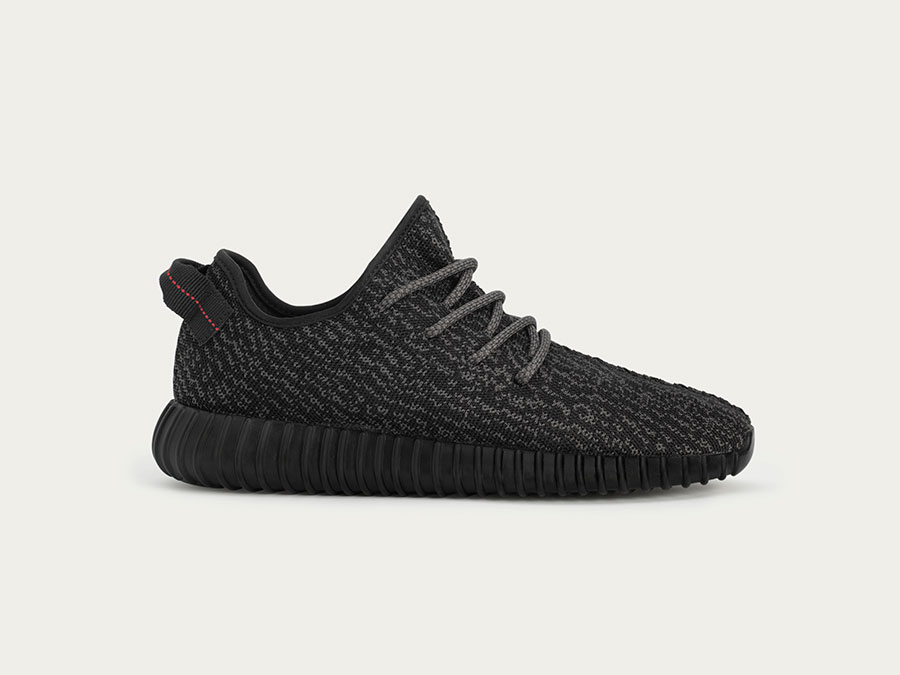 adidas yeezy giveaway